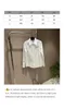 Women's Blouses 2024 Early Spring Wear Fashionable Exquisite Handmade Beaded Butterfly Shirt 1209