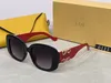 Designer-Sonnenbrille für Damen und Herren, modischer Stil, quadratischer Rahmen, Sommer-polarisierte Sonnenbrille, klassisch, Retro, 7 Farben optional mit Box