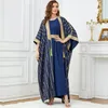 Vêtements ethniques Zigui Muslim Stripes Robe Ramadan Moyen-Orient Arabie Saoudite Imprimé Deux Pièces Mode Femme Ensemble Soirée Islamique