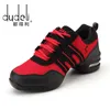 EU35-44 Sports Feature Soft Outsole Breath Dance Shoes Sneakers For Woman Practice Shoes Modern Dance Jazz Shoes 240117