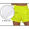 Lu-18 Speed ​​Up Shorts Quick Dry Treasable Sports Hotty Hot Hot Short Women's Litness مزيفة من قطعتين من القطع.