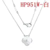 New Classic Fashion Pendant Necklaces for women Elegant 4/Four Leaf Clover locket Necklace Highly Quality Choker chains Designer Jewelry 18K Plated gold girls Gift