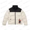 Męskie Parkas Parkas Down Parkas Winter White Duck Kurtka Net Red Live Broadcast Youth Korean Handsome Growend Strate Stand T240118