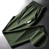 Men's Pants Casual Men Bottoms Pockets Ankle Tied Sweatpants Feather Print Thin For Sports