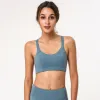 Летняя одежда для йоги, женский спортивный бюстгальтер для фитнеса, красивое нижнее белье на спине, бюстгальтер 2023, выравнивание Lu-07 LU 26