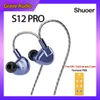 ヘッドフォンshuoer S12 | 14.8mm平面磁気ドライバーIEM Hifiイヤホン付き銀メッキ単結晶銅ケーブル3.5mmヘッドフォン