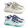 Designerskie trenerzy koszykówki Buty Run Buty Tennis Platforma Wysokiej jakości Kobiety Moinose Casual Sunny Walk Track Bute Outdoor Luksusowe szkielet kości męskie Sneakers Flat