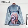 Женская джинсовая куртка, женственная весна-осень, бохо, пайетки, цветочная аппликация, вышивка, пальто, верхняя одежда с длинными рукавами, женская Veste Femme 240117
