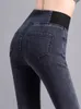 Bleistift Jeans Frauen Frühling Herbst Hohe Taille Dünne Denim Hosen Koreanische Casual Stretch Vaqueros Vintage Leggings Kot Pantolon 240117