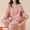 Women's Sleepwear Flannel Pajamas Sets Casual Autumn Winter Velvet Pyjama Ladies Cartoon Pijama Mujer 2 Piece Pjs Warm Homewear