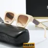 Modische Luxus-Designer-Sonnenbrille für Damen und Herren, gleiche Sonnenbrille, Sommer, Strand, polarisiertes Straßenfoto, kleine Sonnenbrille, Metall-Vollrahmen mit Geschenkbox