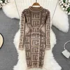 Casual Dresses Winter Fashion Women Geometric Standing Neck Pullover Knitted Dress Ladies Jacquard Wrapped Hip