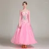 Stage Wear Bare Shoulder Rhinestone Sashes Dancing Dress Modern Women Ladies Waltz Tango Ballroom Performance Neck Piece