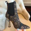 Braune COLIBRI-Chelsea-Stiefel mit hohen Absätzen, lackierter Absatz, spitze Zehen, Mesh-Außensohle zum Anziehen, Booties, Luxus-Designer-Fabrikschuhe für Damen