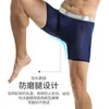 AOELEMENT 3pcs Mens Mesh Breathable Underwear Boxer Sports Anti Friction Ice Silk Long Panties Boxershorts Men Mens 240117