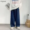 남성 넓은 다리 청바지 헐렁한 레트로 블루 일본식 일본 간단한 레저 세련된 부드러운 올미 매치 포켓 대형 S3XL 솔리드 패션 240117
