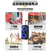 Luidsprekers Kinglucky 2022 nieuwe bluetooth speaker thuis draagbare dual 8 inch 300 W high power outdoor square dance audio