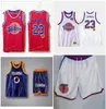 2020 0 Monstars 23 Tune Squad Looney Uzay Jam Lebron Jdmes DNA Jersey Beyaz Mavi NWT JDMES Quotspace Jamquot 23 MEN039S T5826165