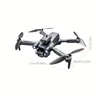 S1S Mini Drone, professionell HD -kamera, hinderundvikande, flygfotografering, borstfri, vikbar quadcopter -gåvor UAV