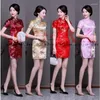 Ethnic Clothing Noble Women Short Sleeve Slim Qipao Summer Satin Mini Flower Cheongsam Oversize Female Evening Party Dress