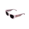 MIU Home Okulary przeciwsłoneczne, modne i wszechstronne, wysokiej klasy okulary przeciwsłoneczne na zewnątrz dla kobiet