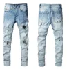 Herren Jeans Distressed Streetwear Stretch Skinny Hosen Strass Patchwork Destroyed Holes High Street Slim Fit