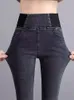 Bleistift Jeans Frauen Frühling Herbst Hohe Taille Dünne Denim Hosen Koreanische Casual Stretch Vaqueros Vintage Leggings Kot Pantolon 240117