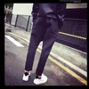 Men's Pants Korean Version Of Hip-hop Loose Sports Casual Tide Low-end Collapse Big Crotch Large Size