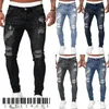 Мужские джинсы до колена, рваные эластичные узкие джинсовые брюки, однотонные, черные, синие, осенне-летние, в стиле хип-хоп, брюки Slim Fit, S-4XL 240117