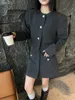 Designer Suit Women Spring Casual Suit z spódnicą trend wszechstronny płaszcz mody luksusowy damski zestaw spódnicy