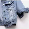 Frühling Sommer Halbarm Frauen Kragen Distressed Mantel Damen gewaschene abgeschnittene Jeansjacke Mädchen zerrissene Jean Cardigan Schal 240117