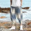 Men's Pants Summer Cropped Thin Casual Simple Fashion Loose Large Size House Gift Boy 12 Slip Warm Comfortable