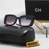 Luxus-Designer-Marken-Sonnenbrillen für den Urlaub, Designer-Sonnenbrillen, hochwertige Brillen für Damen, Herren-Brillen, Chanels, Chan, Chane, Kanal, Chael, Chanl, Sonnenbrillen