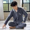 Women's Sleepwear Men's Spring Summer Solid Cotton Long Sleeve Trousers Cardigan Suit Casual Loose High Elastic Teenagers Pajamas