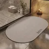 Diatomite Mat Bath Rug Super Absorberande Badrummattor Non Slip Floor Leaf Form Shower Room Dörrat Toalettmattan 240117