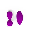 Vibrators Jumping Egg Variable Frequency Fun Wireless Remote Control Vibration Smart Ball Usb Charging Women's Supplies