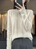 Женские свитера Модный пуловер из чистой шерсти с ромбовидным узором идеально подходит для весеннего и осеннего отдыха, комфорт в однотонном цвете