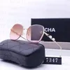 Großhandel Lunette Mode Retro Square Shades Sonnenbrille Frauen 2023 Luxus Marke Designer Sonnenbrille Für Damen chan chane kanal chael chanl Sonnenbrille