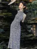 Ethnische Kleidung Frauen QIpao Stil Verbesserte Retro Druck Chinesischen Bund Abnehmen Ärmelloses Cheongsam Kleid Sommer 2024