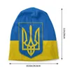 Basker flagga av ukraina motorhuv hattar cool stickning hatt för män kvinnor varma vinter patriotiska skallies mössor mössor