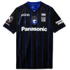 24 25 Gamba Osaka Soccer Jerseys Issam JeBali Takashi Usami J1 League 2024 2025 Home Away Jiro Nakamura Men Shirt