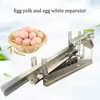 Eenvoudige bediening Handleiding Vloeibare eiwitscheidingsmachine Kleine eigeelvloeistofproductie-installatie