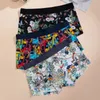 Mens Ice Silk Flora Underwear Seamless Sexy Sissy Boxers Shorts Male Ultrathin Breathable Printed Panties Briefs Underpants 240117