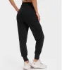 Lu-365 Yogabroek voor dames Gestreepte ribtailleband Rimpelbestendig Warme buik Stapellegging Zijzakken Losse naakt Sportlegging 65