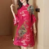 Casual Jurken Chinese Stijl Verbeterde Cheongsam Print Feestjurk Dames Retro Opstaande Kraag Chic Bell Mouwen Losse Miyake Geplooid