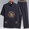 New Chinese Style Men Embroidered Short Sleeve Tang Suit High Quality Casual Kung Fu Tai Chi Martial Arts Hanfu Set M-XXXL