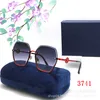 Designer solglasögon för män kvinnor lyx varumärke bokstäver cc klassisk modedesign sommar break party solglasögon