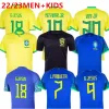 2023 VINI JR. Maillots de football CASEMIRO 23 24 nouvelle équipe nationale G.JESUS P.COUTINHO loin hommes enfants kit L.PAQUETA T.SILVA MARCELO maillot de football uniforme