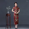 Etniska kläder 2024 Vintage Long Cheongsam Women Sexig Slim Split Qipao Classic Chinese Traditional Dress Print Flower Evening Party Party