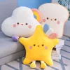 Wholesale cute Plush throw pillow plush toys children's games Playmates holiday gifts room decoration claw machine prizes kid birthday Christmas gifts